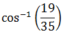 Maths-Vector Algebra-59049.png
